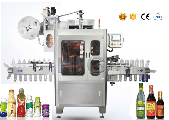 China High Speed Automatic Sleeve Labeling Machine supplier